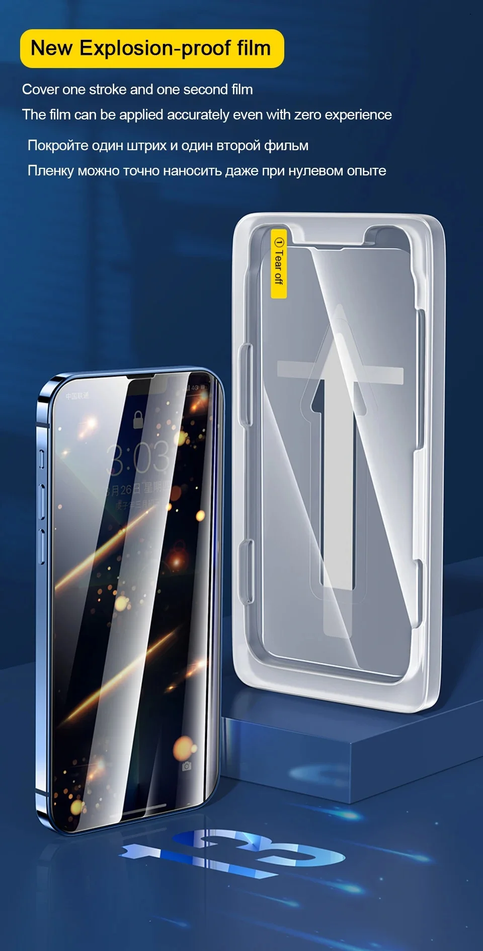 1-3 Stück Displayschutzfolie für Honor 200 Pro 500 400 90, Anti-Spy, Privatsphäre, automatische Anbringung, gehärtetes Glas, Magic 7 6 8 Pro 5 Lite Glas – Detail 6