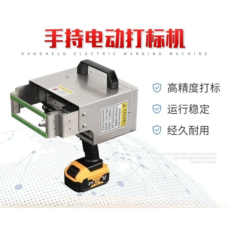 Metal engraving machine handheld wireless punching needle SC-30X80YTD/SC-30X130YTD steel plate engraving machine