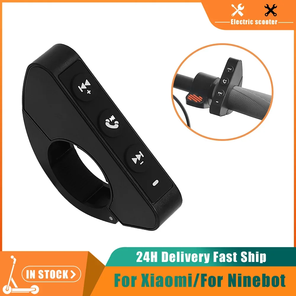 

Руль Bluetooth Беспроводная громкая связь Пульт дистанционного управления для Xiaomi Для Ninebot Kugoo Kukirin G2 Pro Электрический скутер