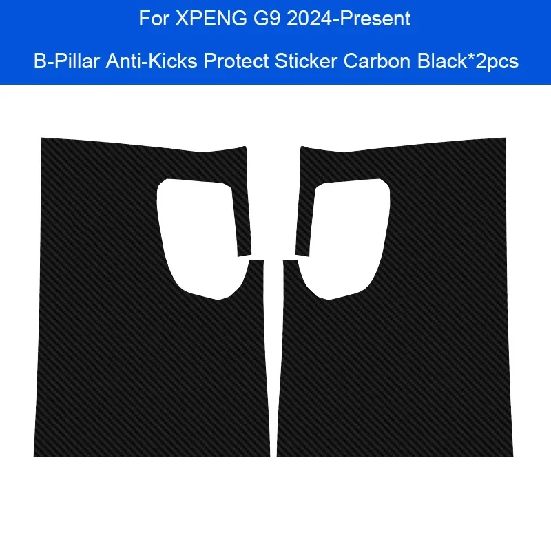 

Car B-Pillar Anti-Dirty Door Anti-Kick Protect Pad For XPENG G9 2024-Present Auto Trunk Scratch Resistant Interior Accessory