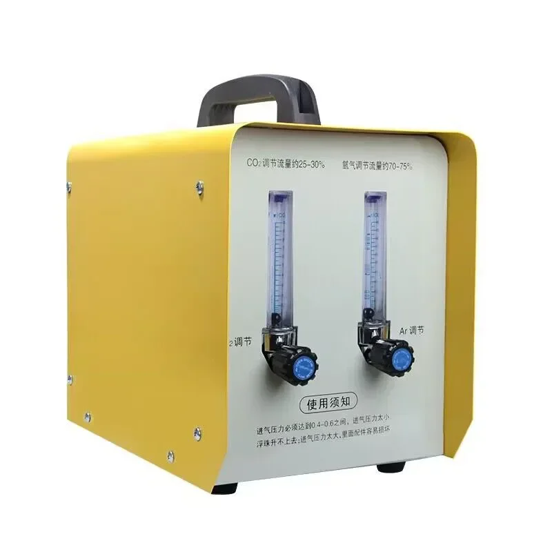 Argon Carbon Dioxide Mixed Gas Proportioner for Arc Welding Gas Shielded Mixer Adjustable Welding Gas Ratio Controller