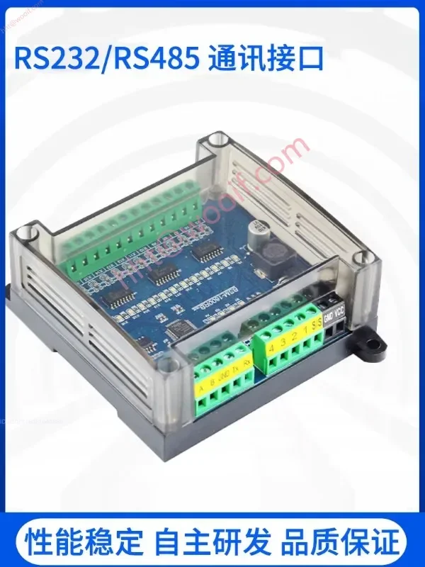 RS232/485 وحدة تتابع المنفذ التسلسلي وحدة Modbus توسيع IO