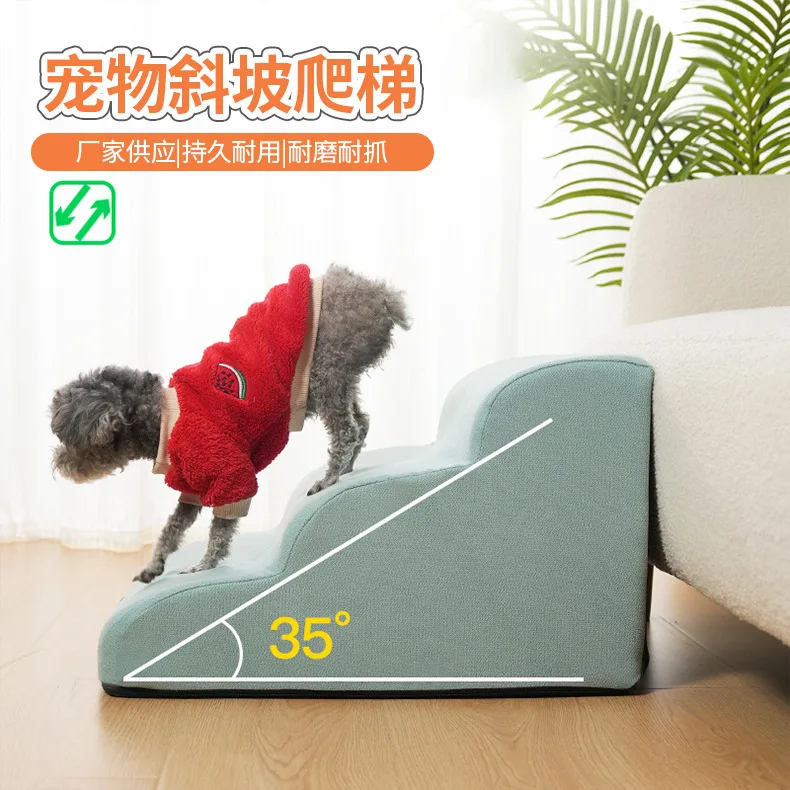 Pet Anti‑Slip Ramp Steps Dog Cat Climbing Ladder for Sofa Bedside Indoor Pet Stairs for Getting on Bed