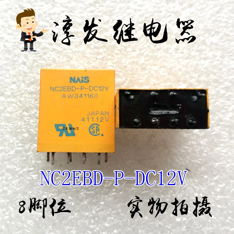 

NC2EBD-P-DC12V AW841160 8 12 В 10 шт.