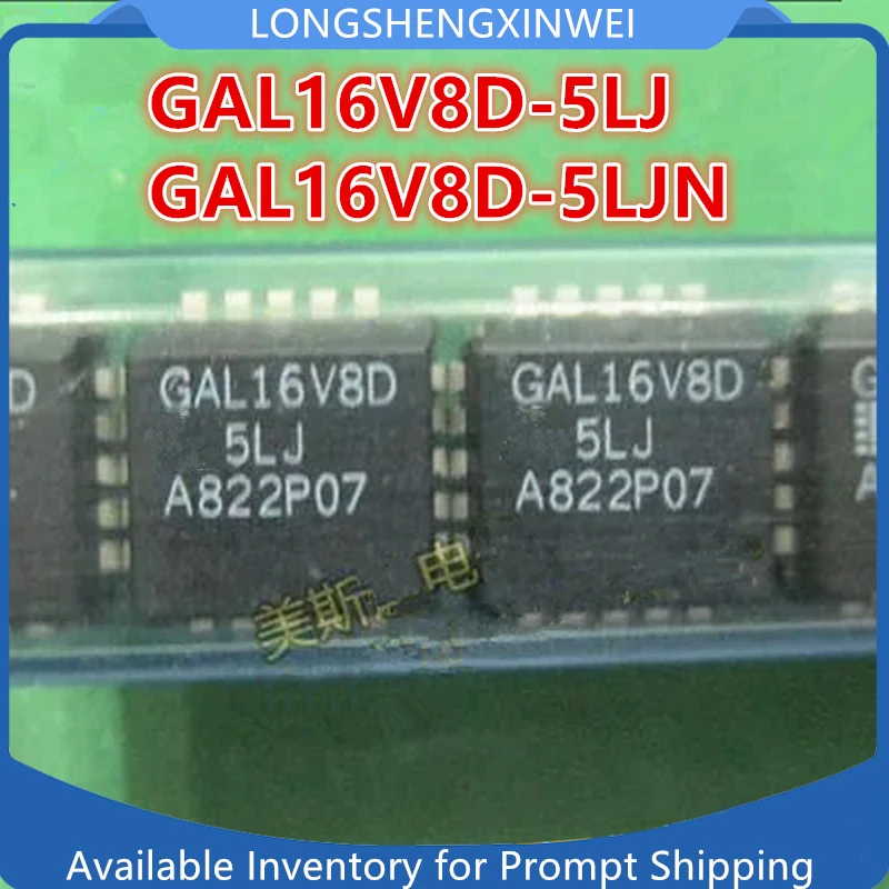 

GAL16V8D-5LJ GAL16V8D-5LJN PLCC20 новый программируемый логический чип IC оригинальный на складе