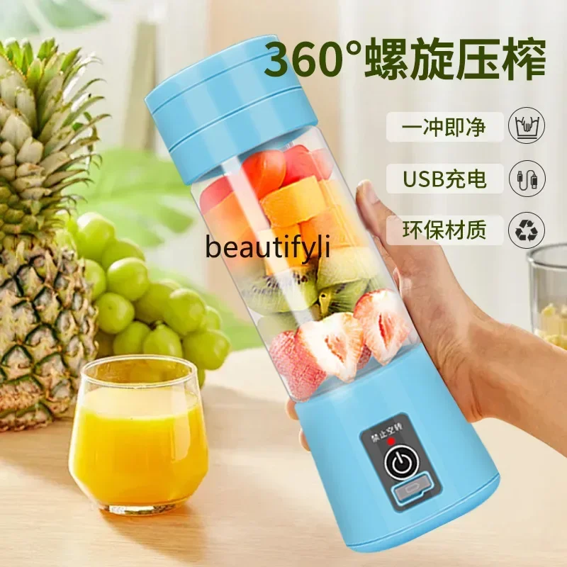 

Juicer Home Small Mini Portable Handheld Juicing Cup smt61