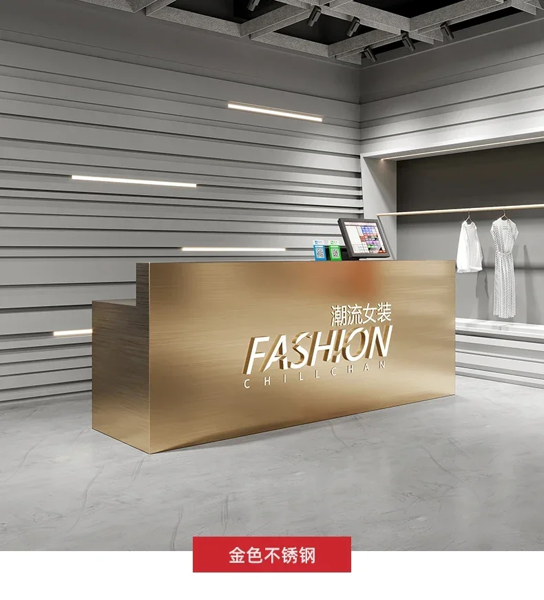 

newSimple Modern Stainless Steel Bar Counter Clothing Store Cosmetology Shop Cashier Desk Small Store Bar Counter Reception D