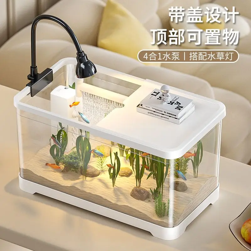 Negative pressure tank landscaping desktop fish tank living room aquarium peacock zebrafish special golden fish tank filter