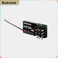 Radiolink New R4FGM 4 Channel Mini Receiver with Gyro for 1:28 1:64 RC Pocket Drift Car Hotwheel Work RC4GS RC6GS T8S T8FB RC8X