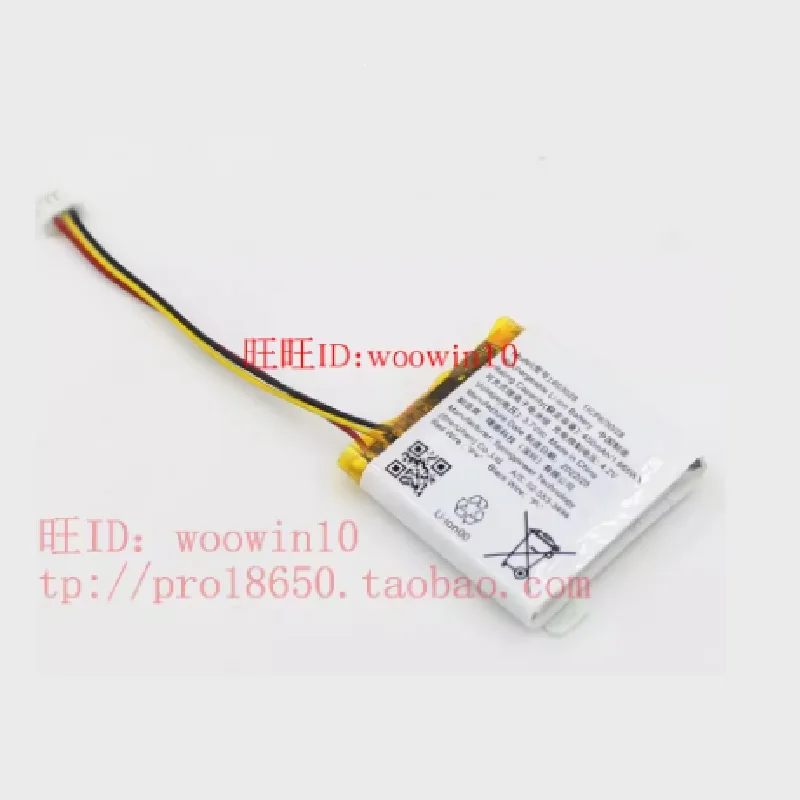 T510BT Battery for JBL TUNE 510BT 500BT 600BTNC S400BT Headset New Li-Polymer Rechargeable Pack Replacement 3.7V 450mAh