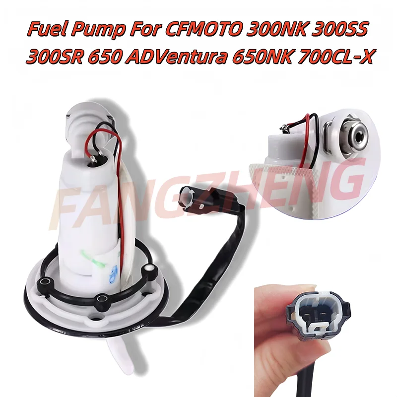 Moto Fuel Pump Assembly For CFMOTO 300NK 300SS 300SR 650 ADVentura 650NK 700CL-X 6KJV-150900-8001 CF450-650cc/Pressure 350Kg