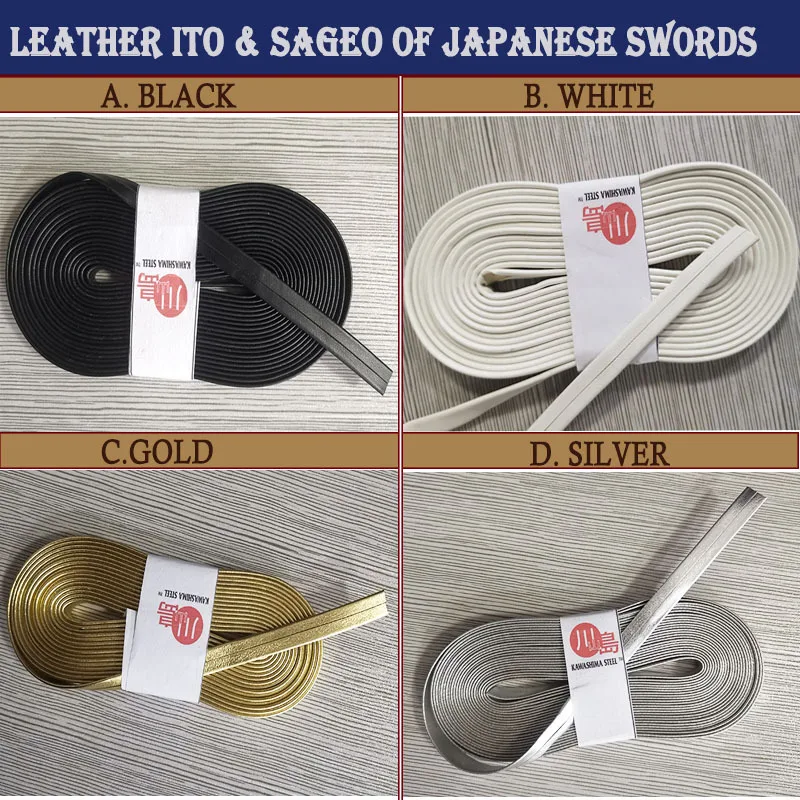 Leather Ito, Japanese Samurai Sword Sageo, Hand Woven Cord, Rope, Multiple Colors for Choice, New Brand