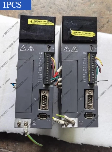 Accesorios de transmisión, DS5L-20P7-PTA-KLJ