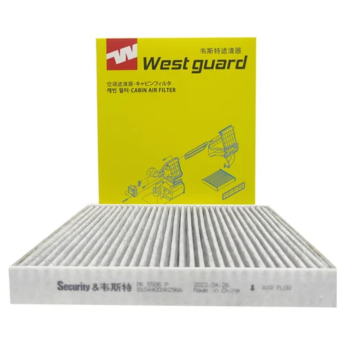 Imagen 2 del producto Filtro de cabina de aire de carbón activado WESTGUARD para HAVAL Jolion f7 f7x h6 1,5 2,0 8104400 XKY28A B 8104400 XKZ96A CUK25041 MK5506P