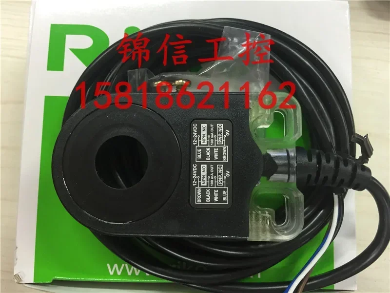 2026 SIR15-KP2 Brand New Original Genuine RIKO/Like Photoelectric Switch Sensor Spot Genuine