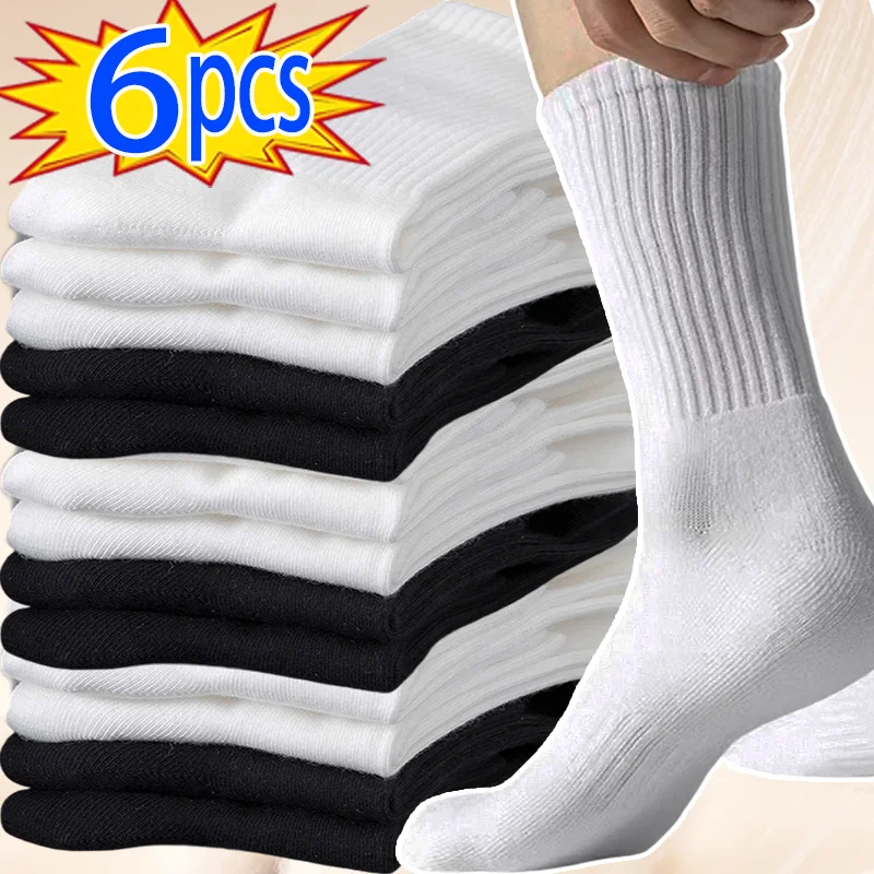 

Хлопковые спортивные носки с высоким верхом и поддержкой лодыжки, впитывающие пот, устойчивые к запаху, для бега, баскетбола, пешего туризма, треккинга, больших размеров, 6/2 шт.