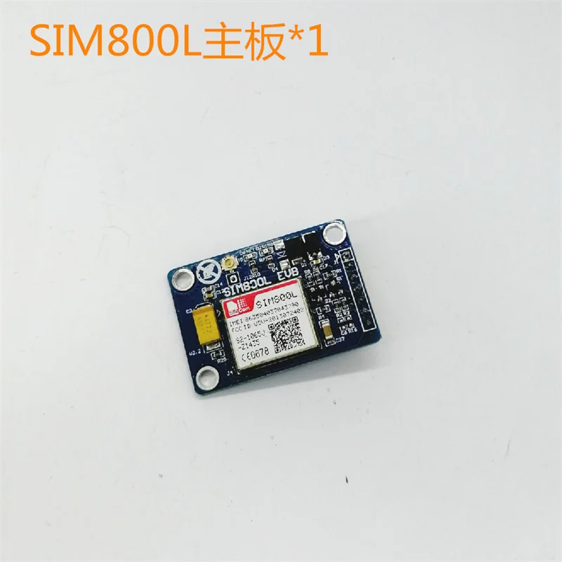 Módulo SIM900A, SMS, placa de desarrollo, GSM, GPRS, STM32, transmisión de datos inalámbrica, Super TC35i