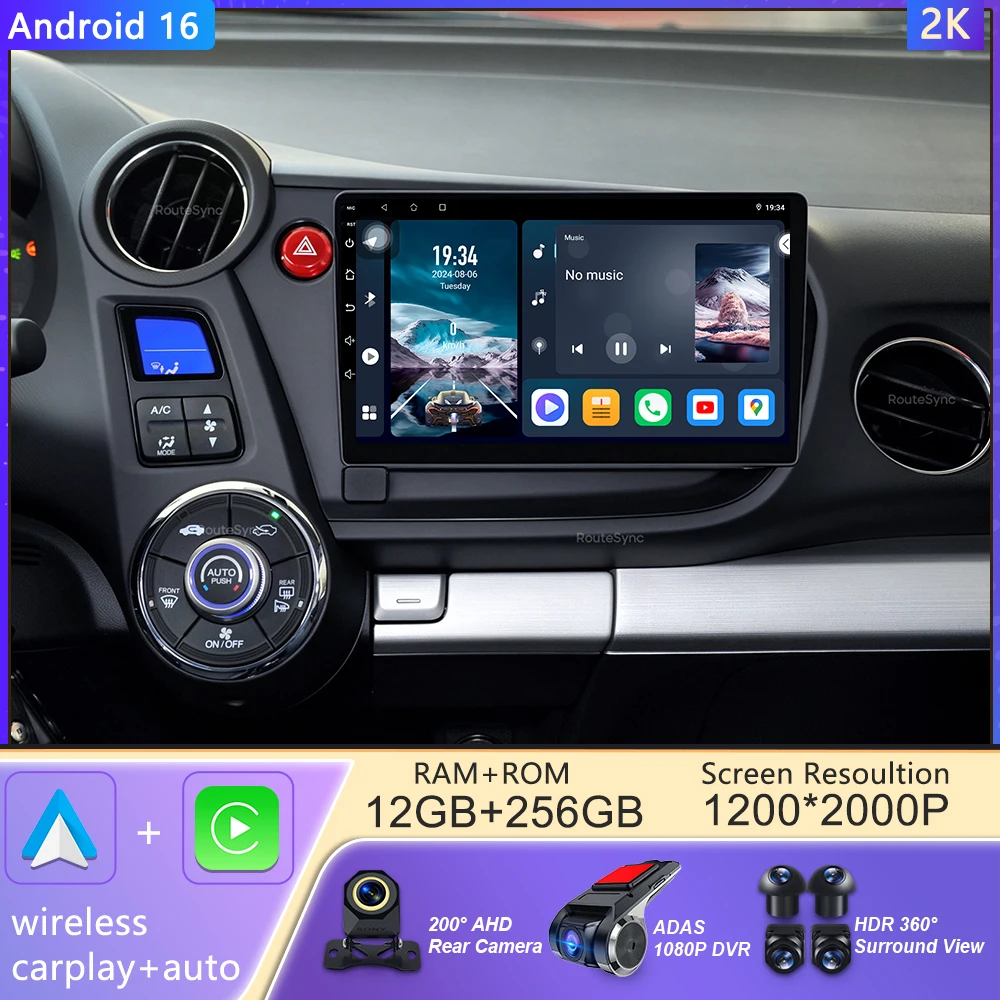Car Multimedia Player Android 16 2 Din For Honda Insight 2 2009 - 2014 Carplay GPS Android Auto Wifi Wireless Bluetooth 5G DSP