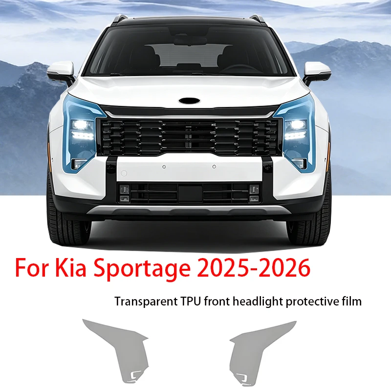 

Suitable for Kia Sportage 2025-2026 transparent smoke black TPU headlight protective film, scratch resistant and UV resistant fi