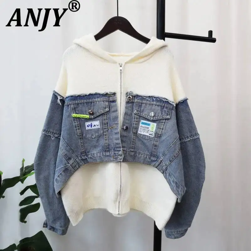 

ANJY осень-зима новый женский корейский стиль модный лоскутный джинсовый вязаный кардиган элегантный офисный женский свитер с капюшоном пальто A11141