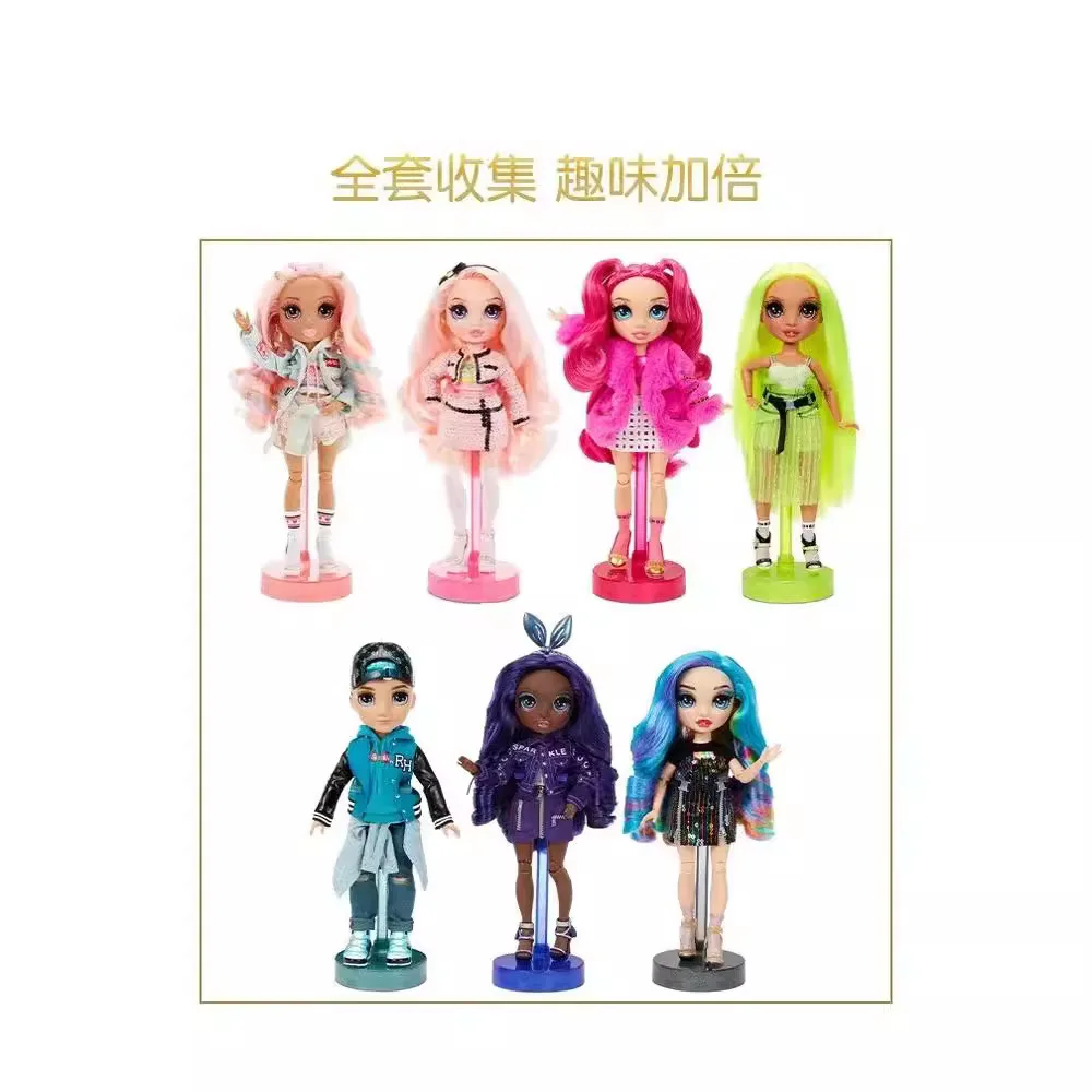 MGA conjunto de caixa de presentes requintados omg irmã mais velha boneca lol surpresa bonecas kawaii lindas meninas brinquedos fingir jogar pose presentes caindo