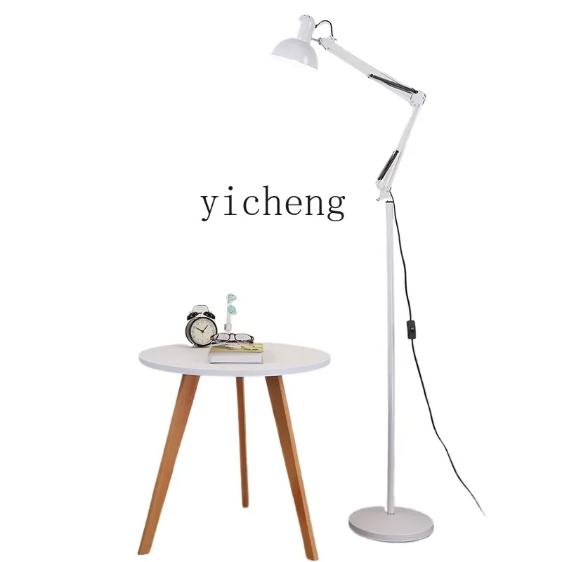 v9.7- Long Arm Folding Eye Protection Floor Lighting Simple Fishing Living Room Bedroom Study Mahjong Beauty Tattoo Embroidery