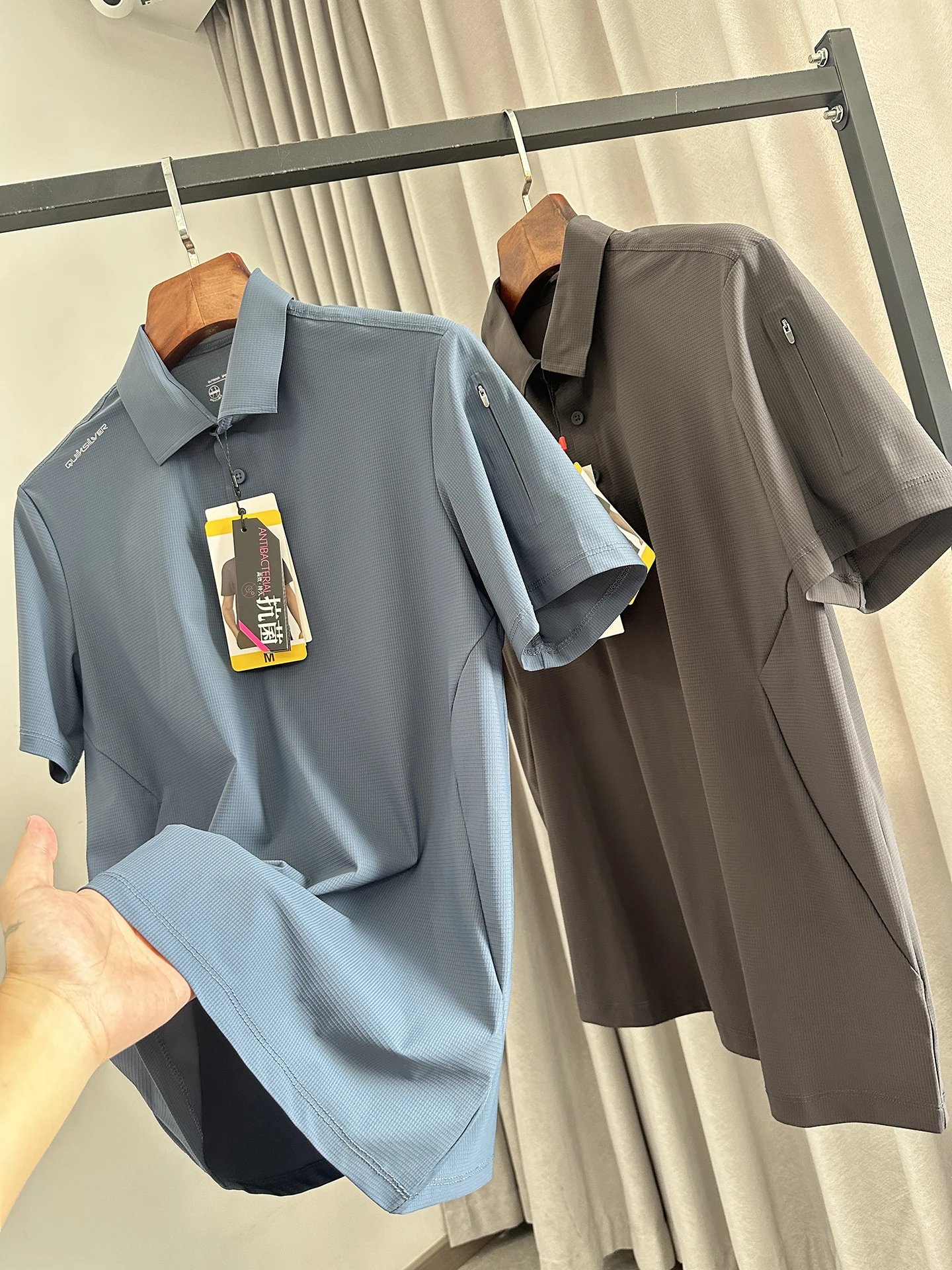 High-End Ice Silk Men's  Shirt Short Sleeve Commute Quick Dry Pressed Glue Summer Business Casual Standard Fit Breathable