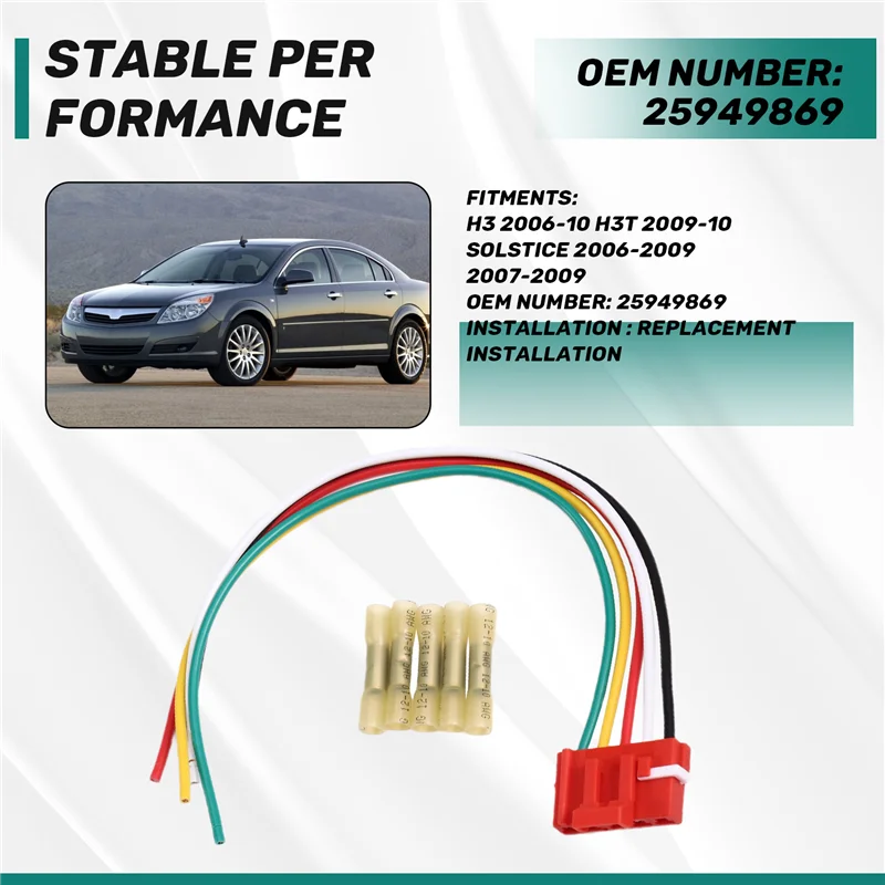 PORK-Blower Motor Resistor Harness Blower Motor Resistor Connector Resistor Connector For Hummer H3