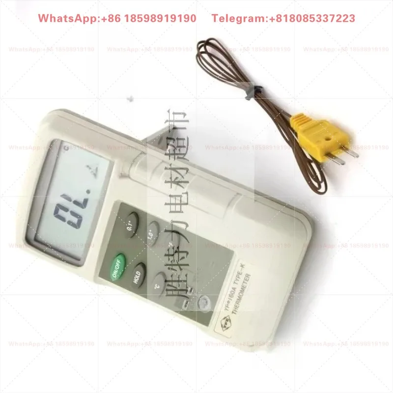 YF-160A YFE 3 1/2 position K type thermocouple digital liquid crystal temperature measuring instrument
