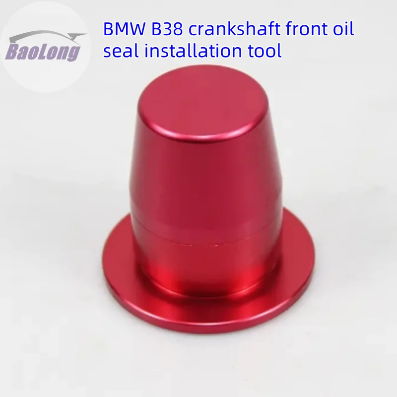 

Специальный инструмент для установки переднего сальника коленчатого вала двигателя BMW B38.