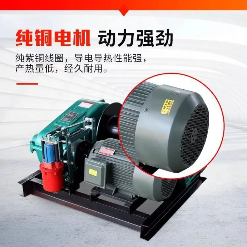 Heavy Duty 380V Hoist Small Electric Multifunctional Hydraulic 1 2 3 Ton 5 Ton 10 Construction Lift Hoist