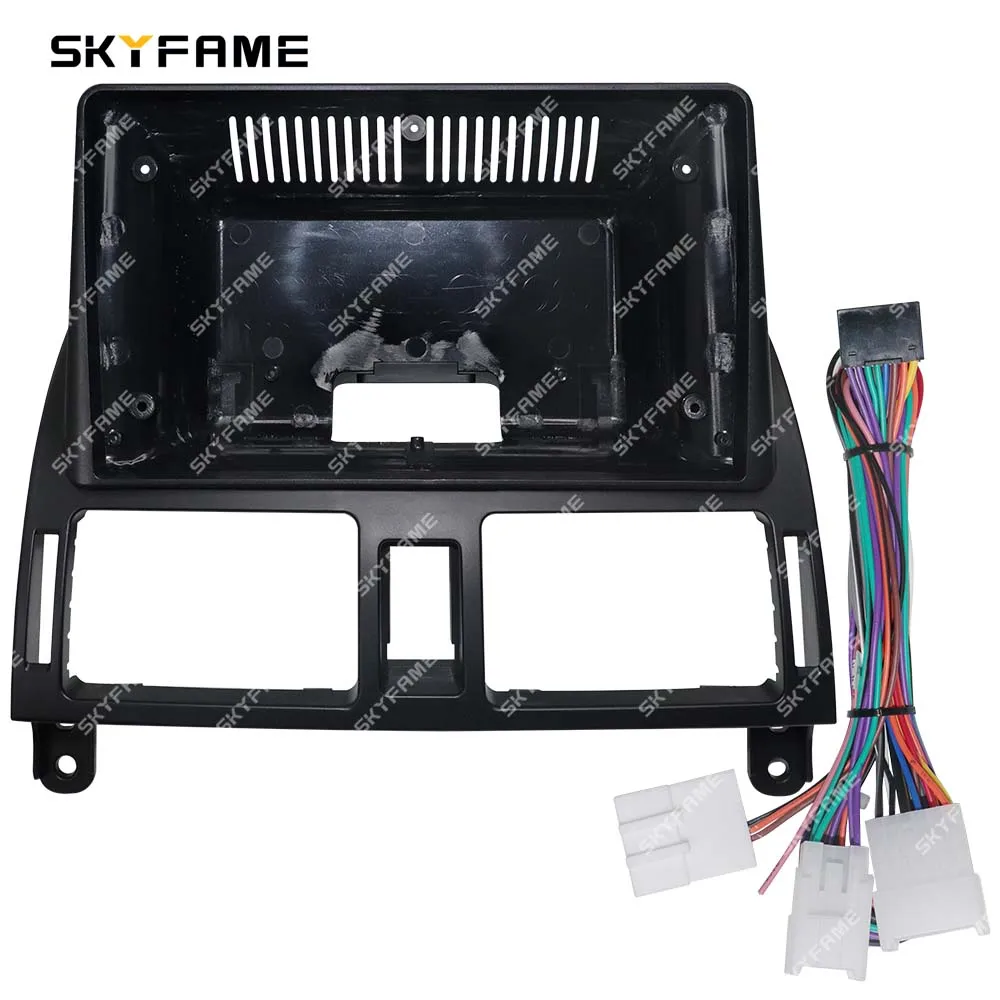SKYFAME Car Frame Fascia Adapter Decoder Android Radio Dash Fitting Panel Kit For Toyota Avensis