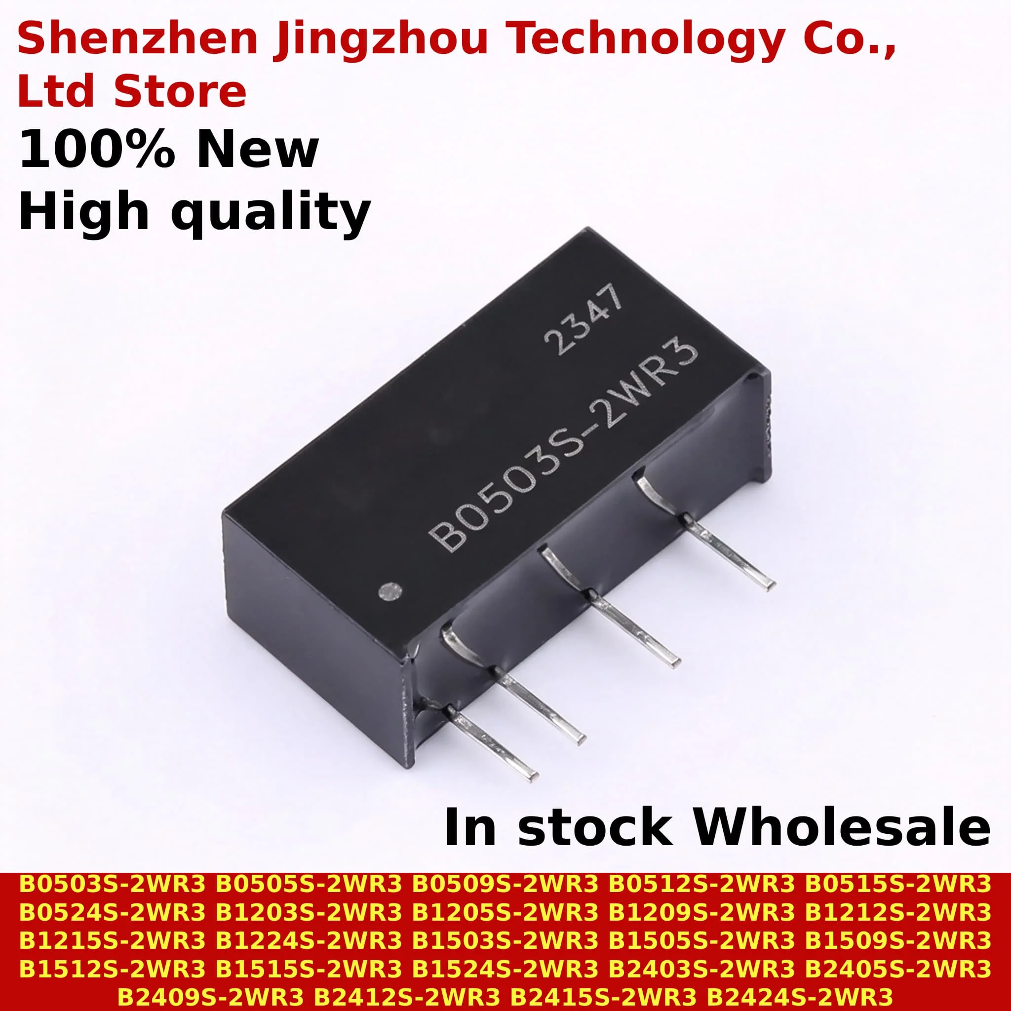 (10PCS) 100% New B0505S-2WR3 B0509S-2WR3 B1205S B1212S-2WR3 B1515S 5V TO 5V 2W DC-DC Isolated Power Module﻿ In Stock