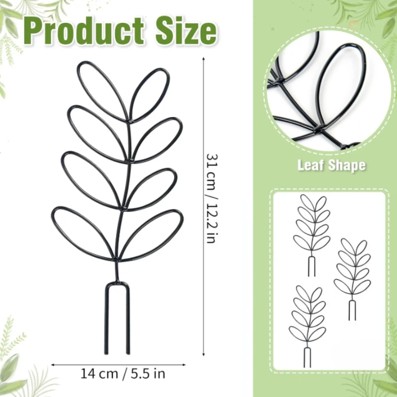 1pcs Metal Leaf Shape Bracket Vine Plant Support Piles Stand Indoor Outdoor Potted Plants Climbing Support Trellis Garden Tools