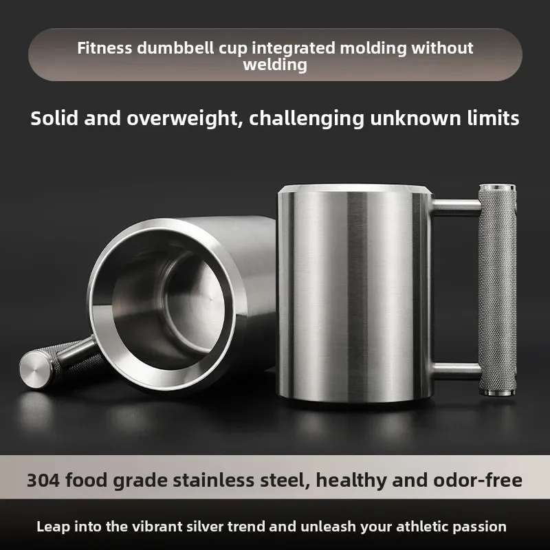 

Чашка для воды из нержавеющей стали 8 Kiloam 304, гантели, упражнения на запястье, силовые тренировки, подарок, камера, уличный Utili