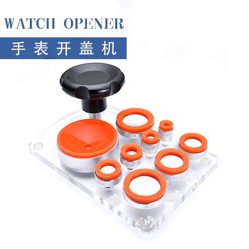 1-watch repair tool, spiral watch opening, maintenance watch, watch opener, screw bud lid opener silicone grip