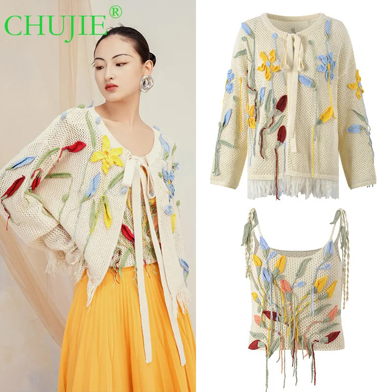 

CHUJIE 2025 летний/осень новый вязаный кардиган с цветочным галстуком, нежный молодежный свободный кардиган в ленивом стиле + комплект камзола