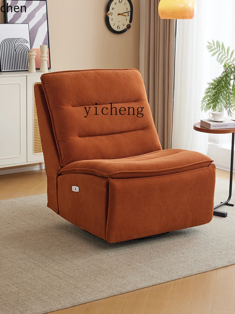 HXL multifunctional reclining and sleeping single sofa, folding sofa, first-class living room home rocking chair