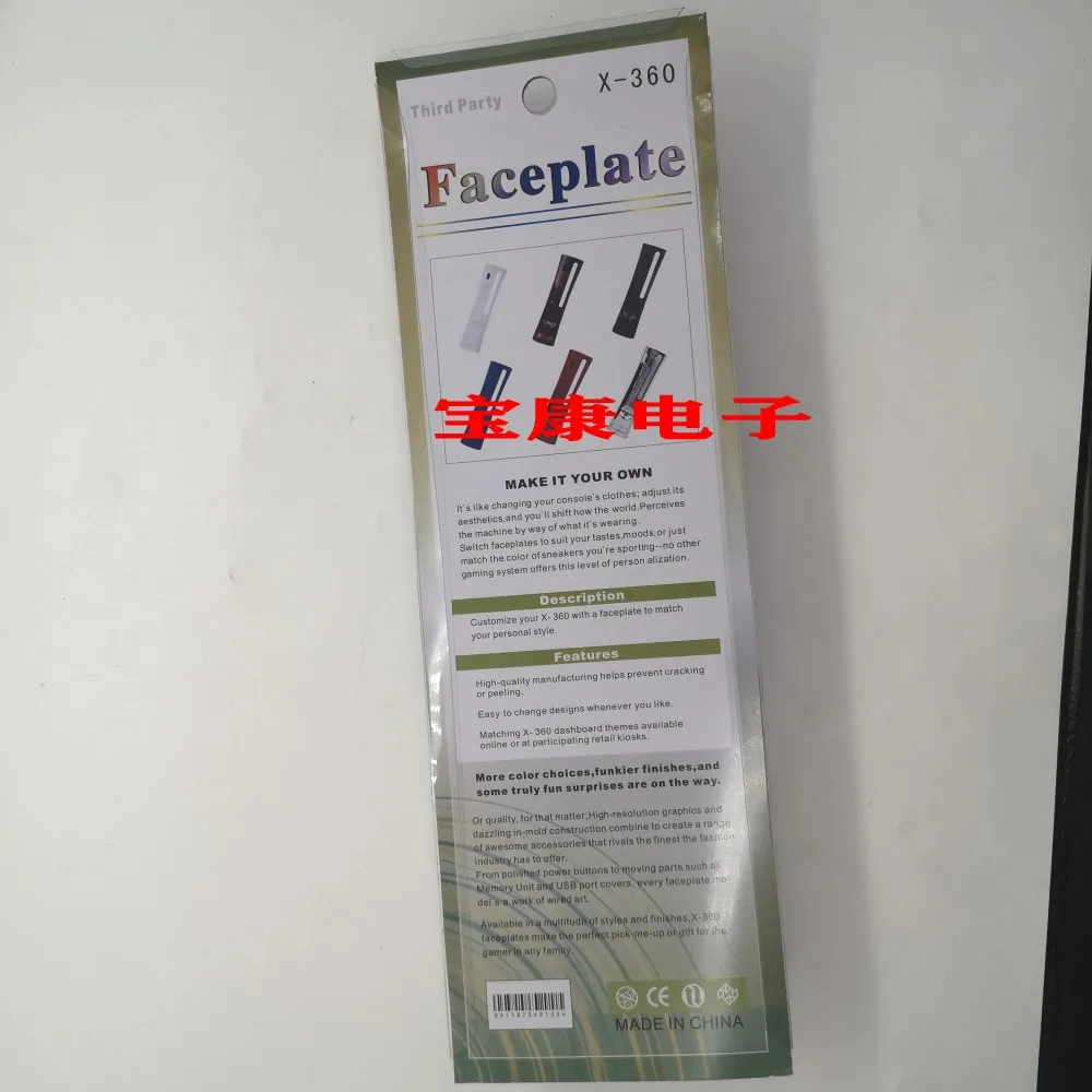 Housing Front Faceplate Shell Cover Case Accessories For Xbox 360 Black White Replacement Repair Parts view 4