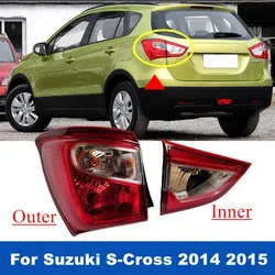 1PCS Car Lights Rear Inner Or Outer Tail Lamp Assembly Brake Taillights For SUZUKI S-CROSS 2014 2015 For SX4 2016 Warming Light