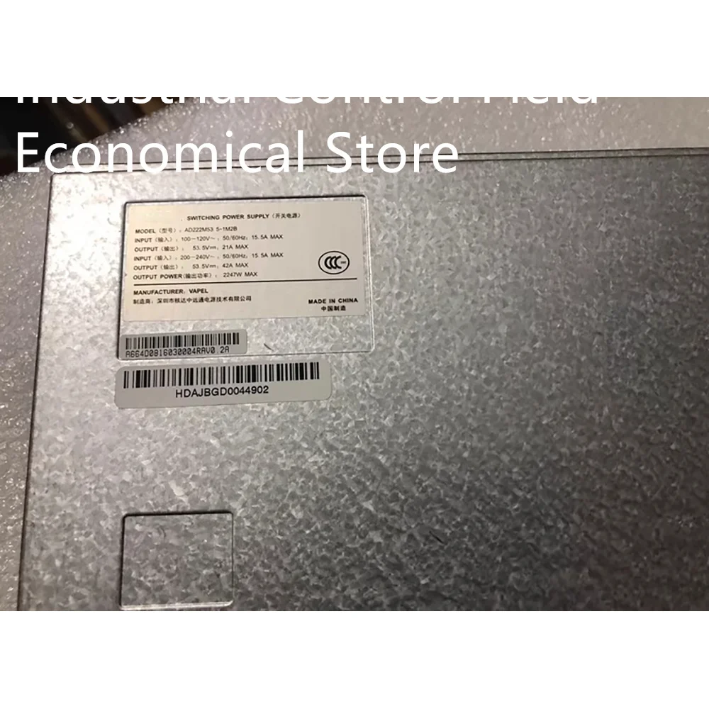 AD222M53.5-1M2B AD222M53.51M2B