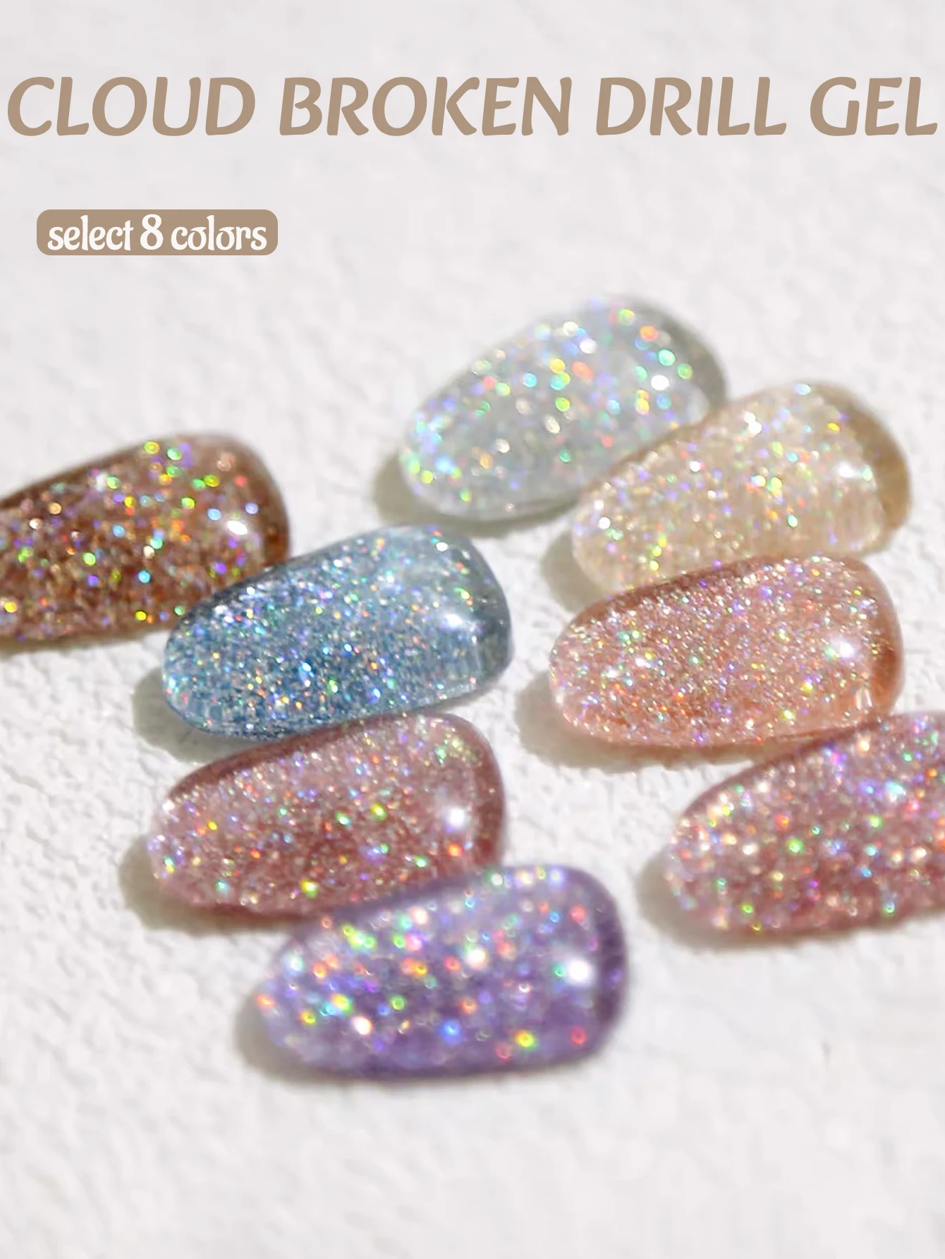 

1-8pcs PSK Summer Nail Cloud Broken Diamond Gel Nail Polish 2025 Dopamine Fascinating Gel Nail Art Nail Supplies