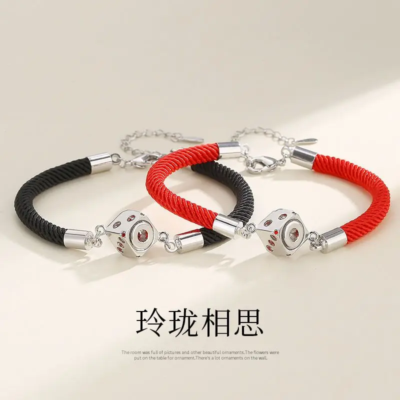 Acacia Linglong Dice An Red Bean Bracelet Couple's Ancient Love Letter Commemorative Lettering Customized Valentine's Day Gift