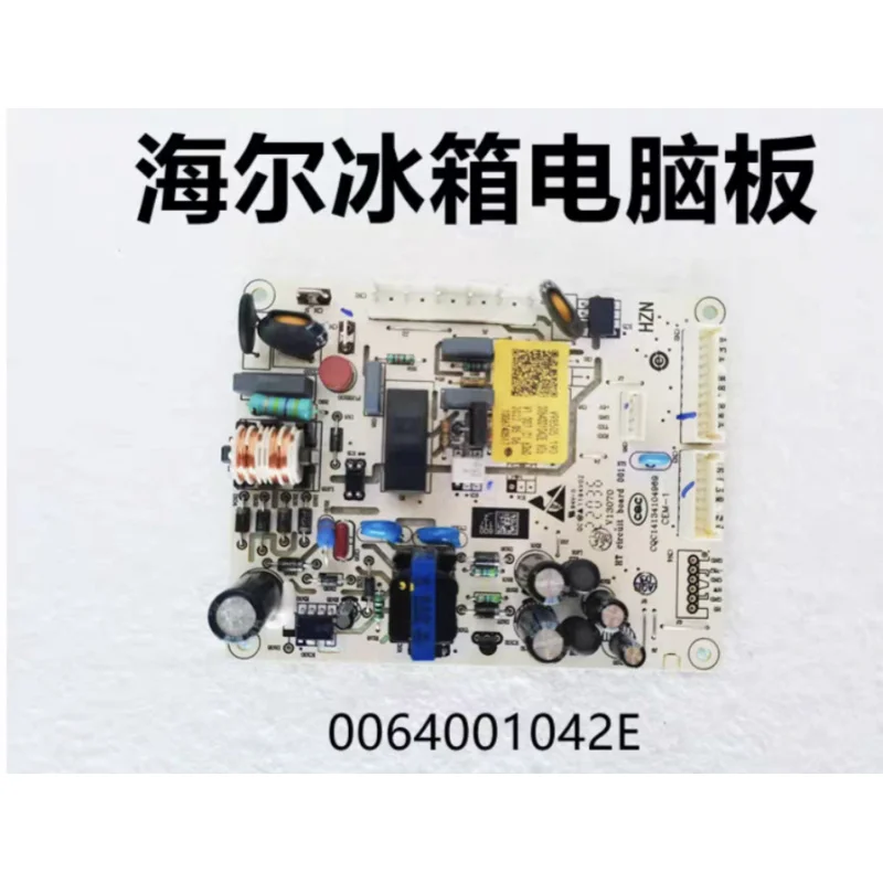 

Для оригинальной материнской платы холодильника Haier 0064001042E/A/C