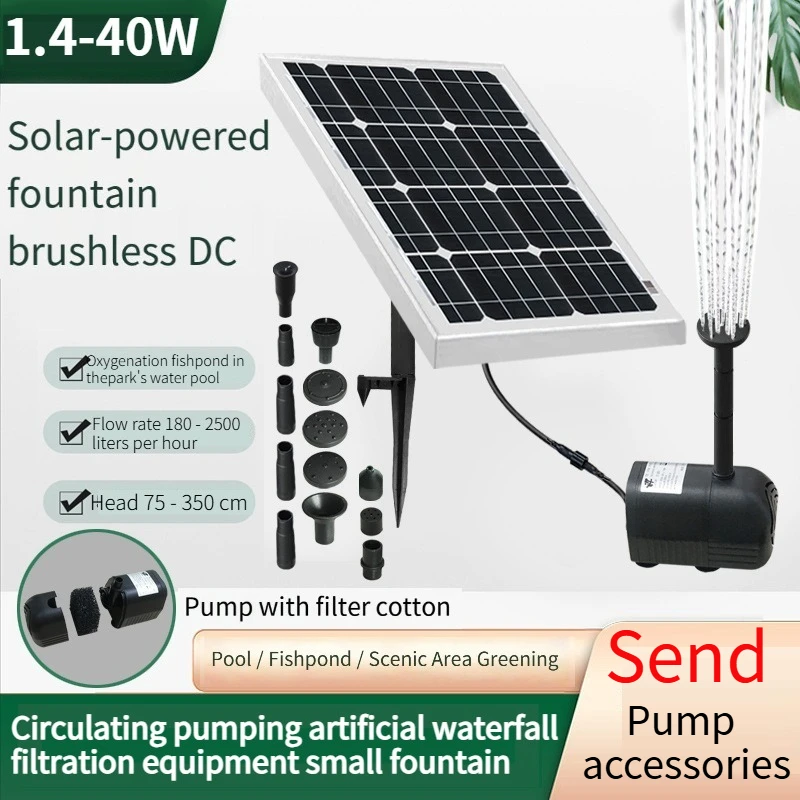 

Solar-powered Fountain Brushless Water Pump 1.4 - 40W Garden Pond Resin Craft Set with Fish Tank Filter Rockery Circulation Pump