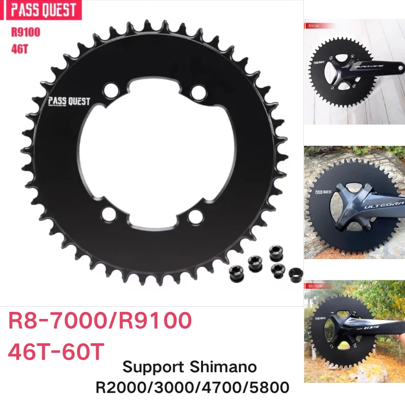 PASS QUEST R8-7000 R9100 110BCD Bicycle Positive and Negative Tooth Closed Tooth Disc 46T-60T forShimano R2000 3000 4700 9000