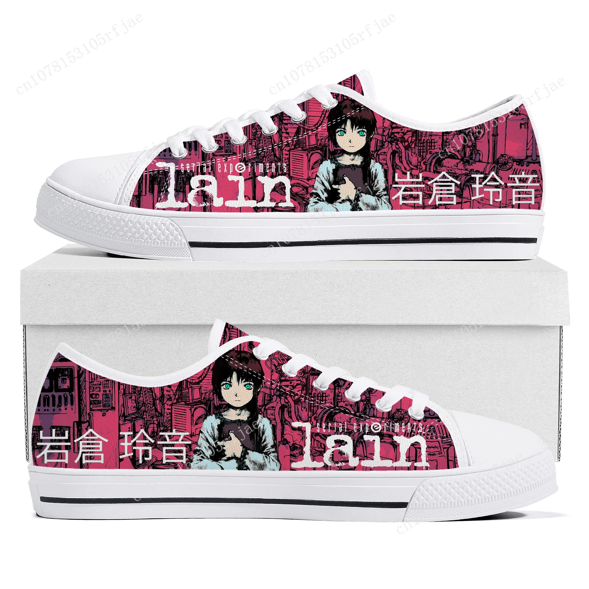 

Serial Experiments Lain Low Top Sneakers Cartoon Game Womens Mens Teenager High Quality Canvas Sneaker Couple Custom Built Shoes