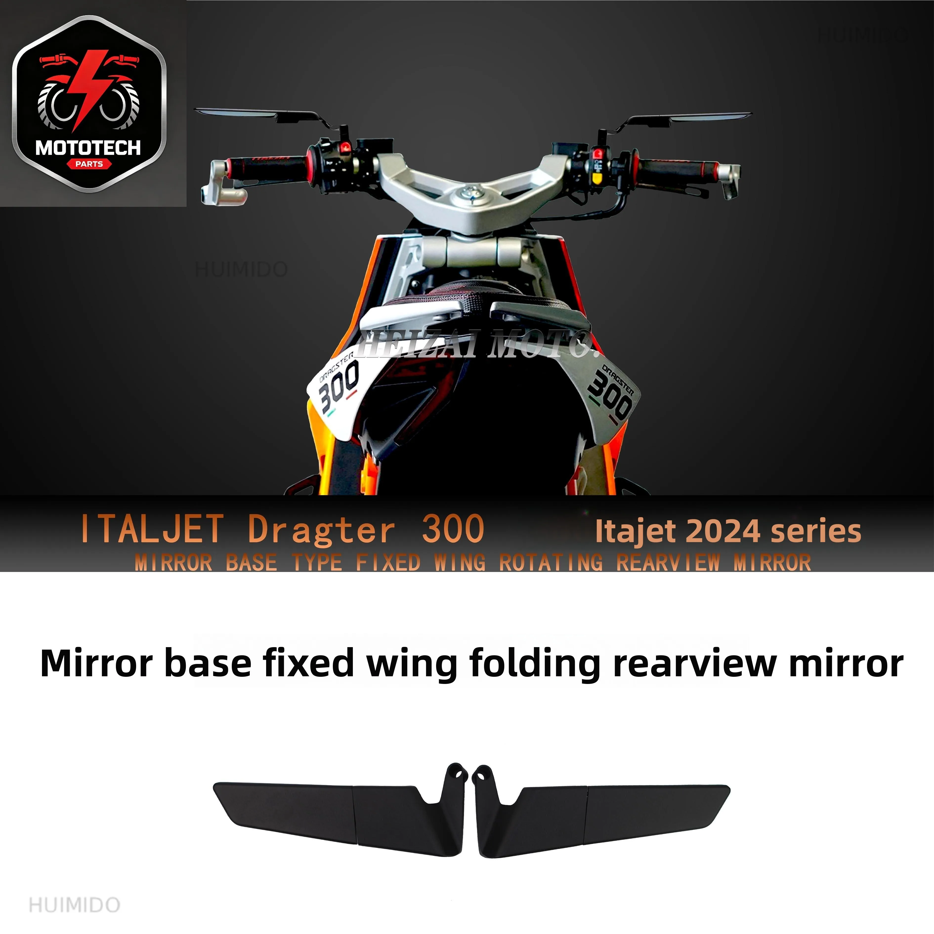Applicable to ITAJET dragster 300 2024 series modified mirror seat fixed wind wing rotating rear view
