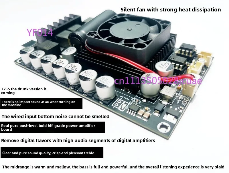 tpa3255-hifi-digital-power-amplifier-board-600w-high-power-300w×2-stereo-amp-module