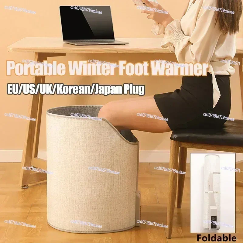 Folding Electric Heater Portable Winter Foot Warmer Leg Warmer Adjustable Thermostat For Home Office Under Desk Winter Cushion